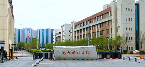 九州在线注册宣传片《博学种德 逐梦时代》正式发布！