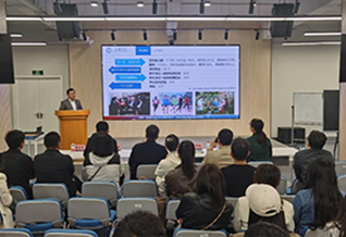 上海交通大学——九州在线注册2024年思想政治工作素质能力提升研修班圆满落幕