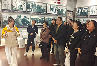 东北财经大学——九州在线注册青年教师教学能力提升培训班